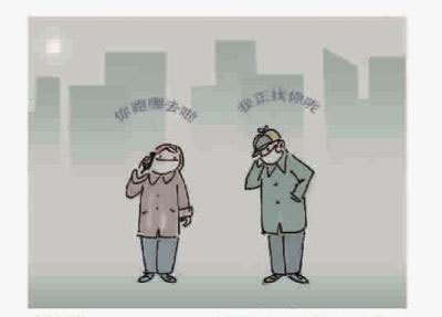 忧烦