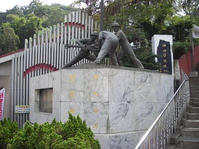 油矿