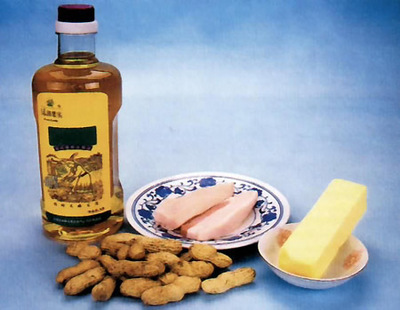 油脂
