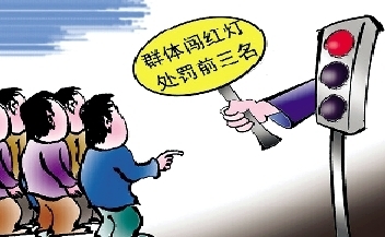 有悖