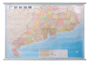 有同