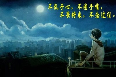 于心