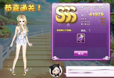 余兴