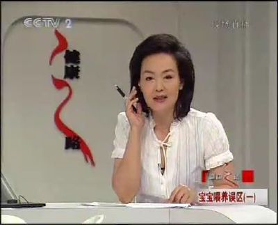 玉华