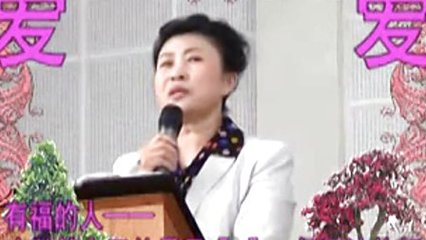 玉洁