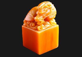 玉玺