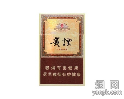 玉液