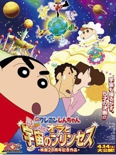 云涌