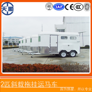 载运