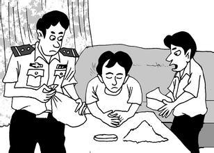 再犯