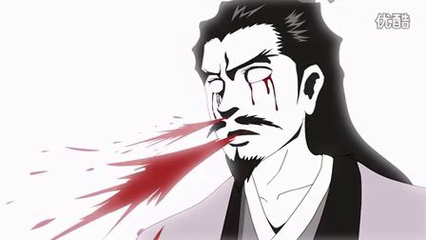 责编