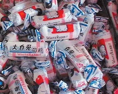 轧轧
