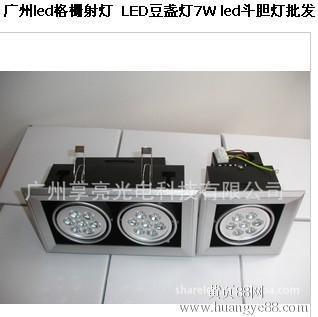 盏灯
