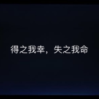 展缓