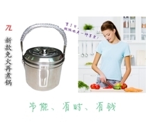 照发