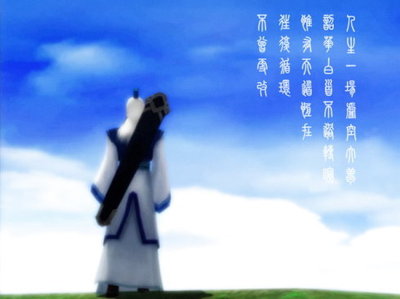 这天