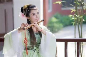 真个