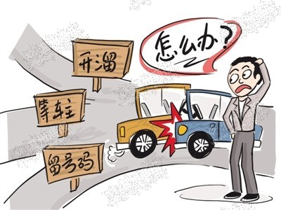 值当