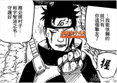 止水