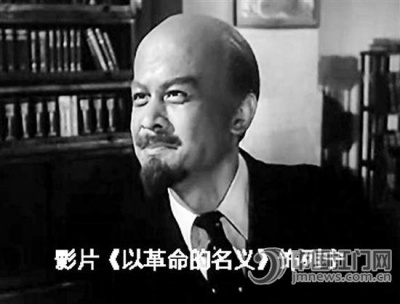 周正