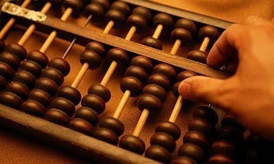 珠算