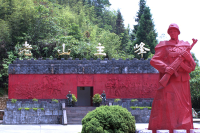 主峰