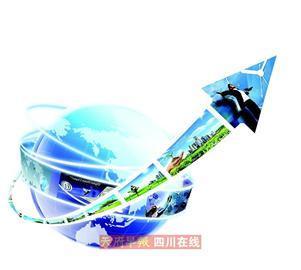 助推
