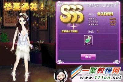 助兴