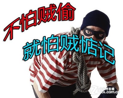 专攻