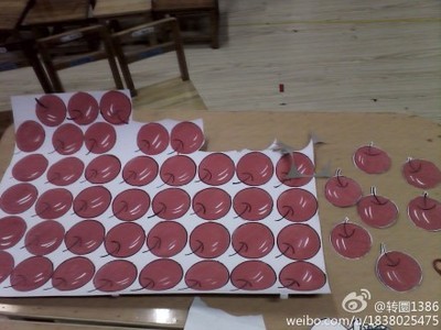 转圜