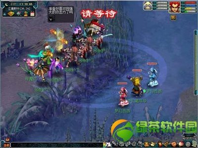 邪祟