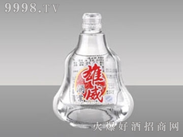 雄威