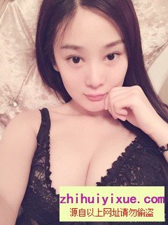 秀慧