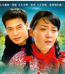 哑女