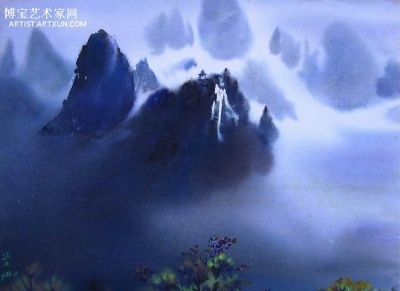 烟岚