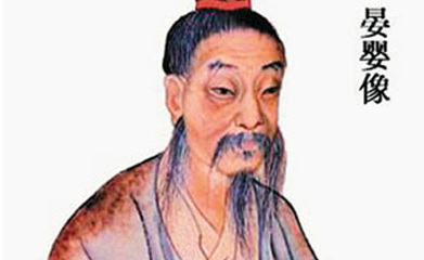 晏婴