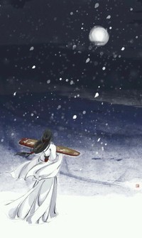 杳然
