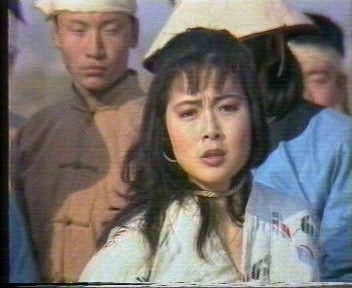 乙未