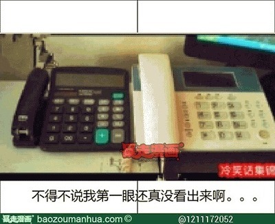 佚名