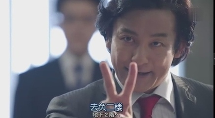 阴招