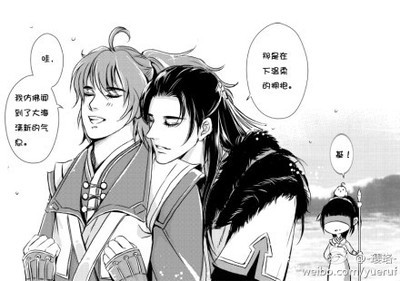 璎珞
