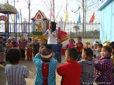 幼师