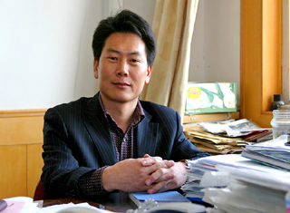 余党