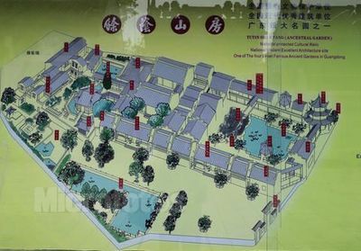 余荫