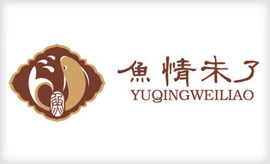 鱼情
