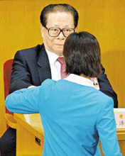 欲海