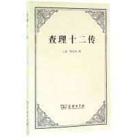 煜煜