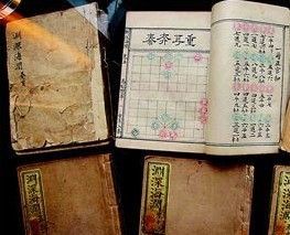 渊深