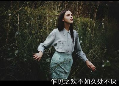 乍见