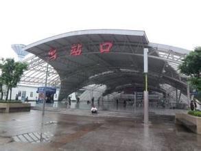 站口